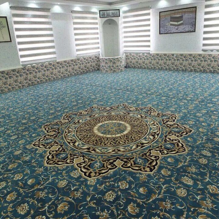 Adıyaman Cami Halısı