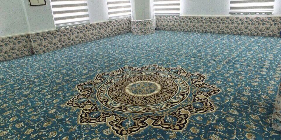 Adıyaman Cami Halısı