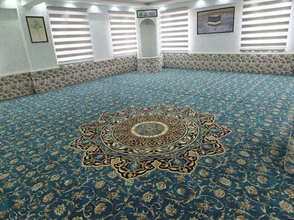 Adıyaman Cami Halısı Adıyaman Cami Halısı