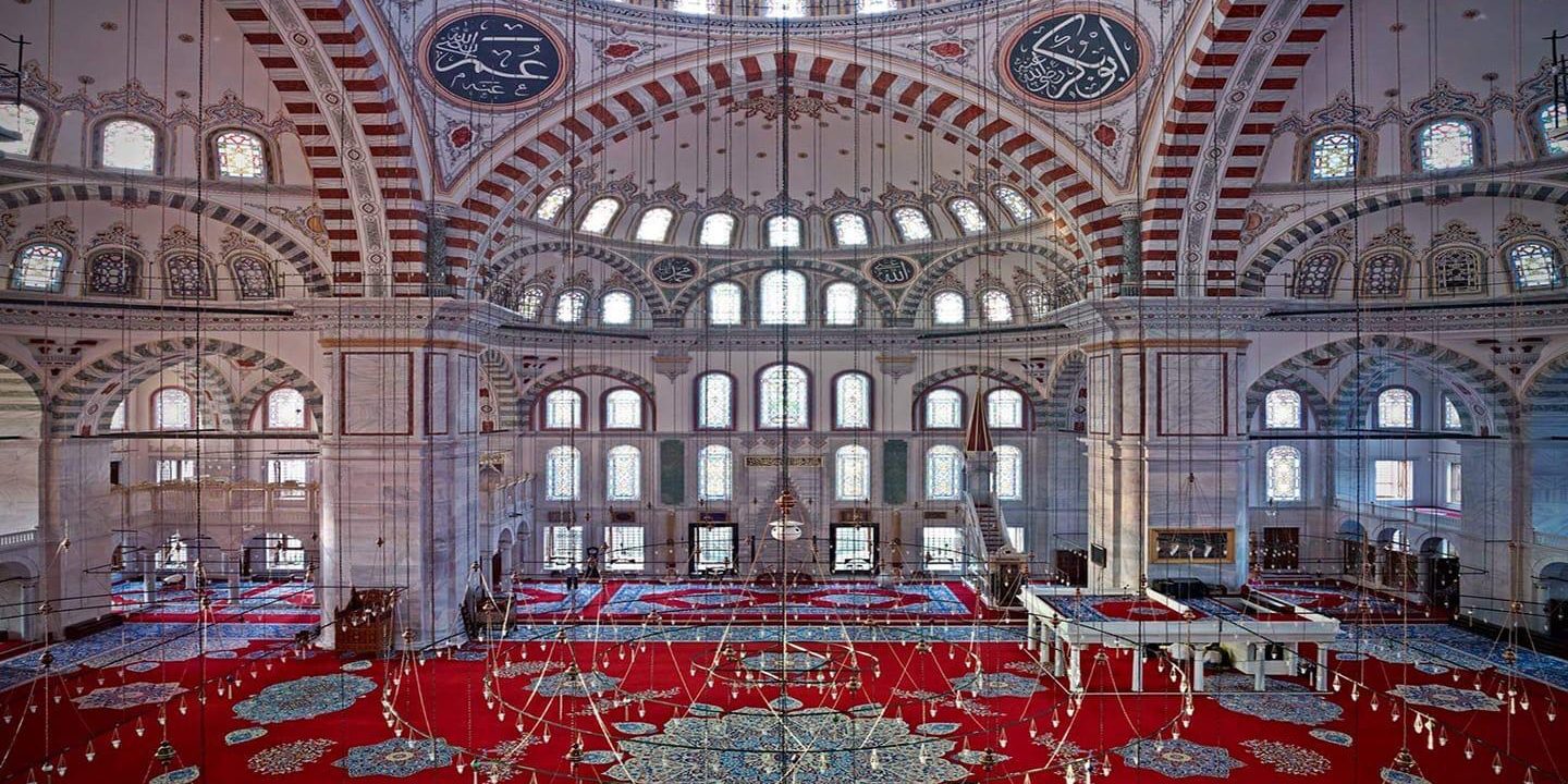 Batman Cami Halısı