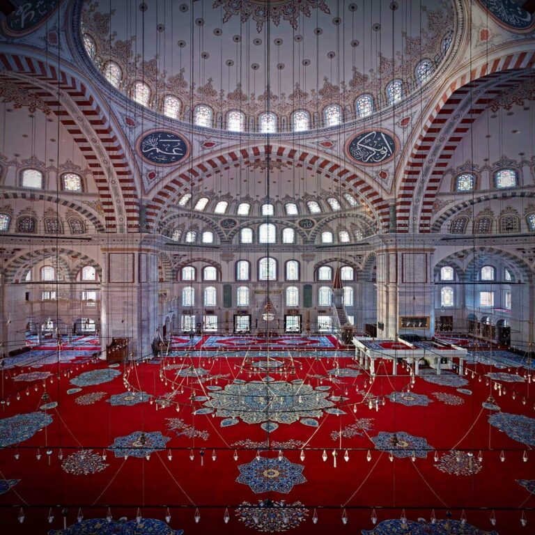 Batman Cami Halısı Batman Cami Halısı