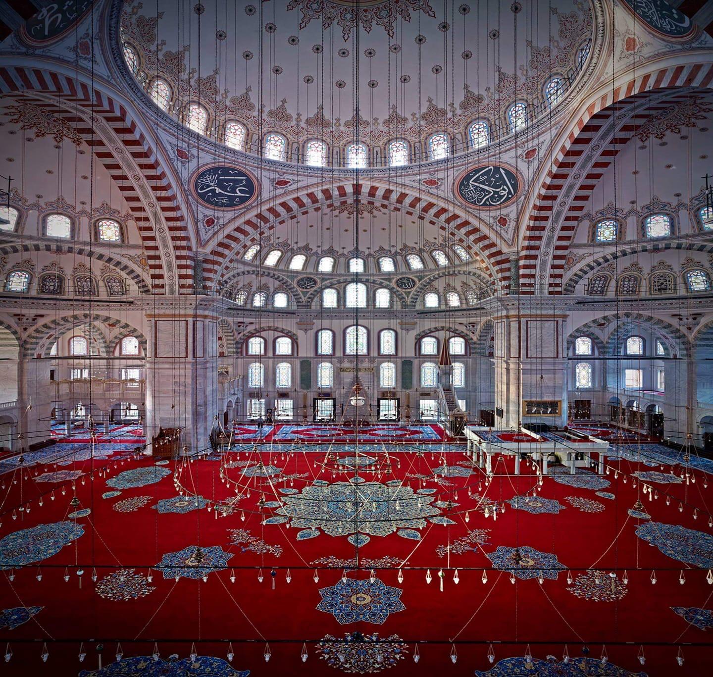 Batman Cami Halısı Batman Cami Halısı