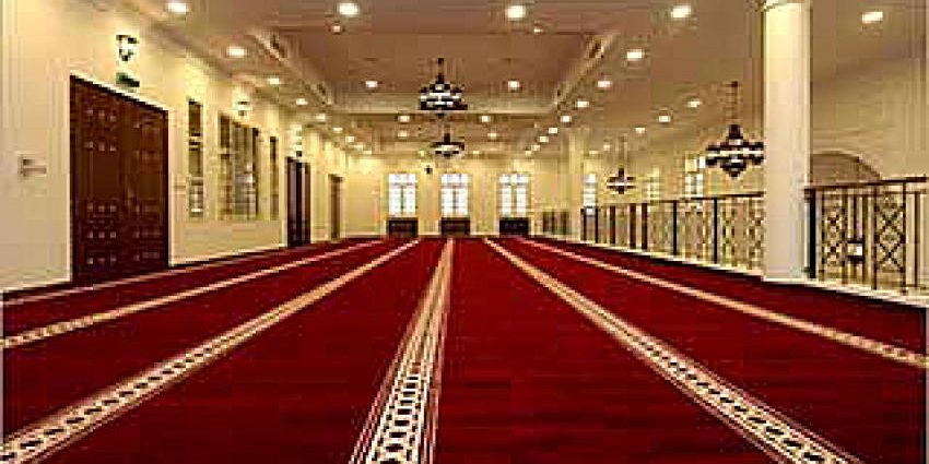 Burdur Cami Halısı