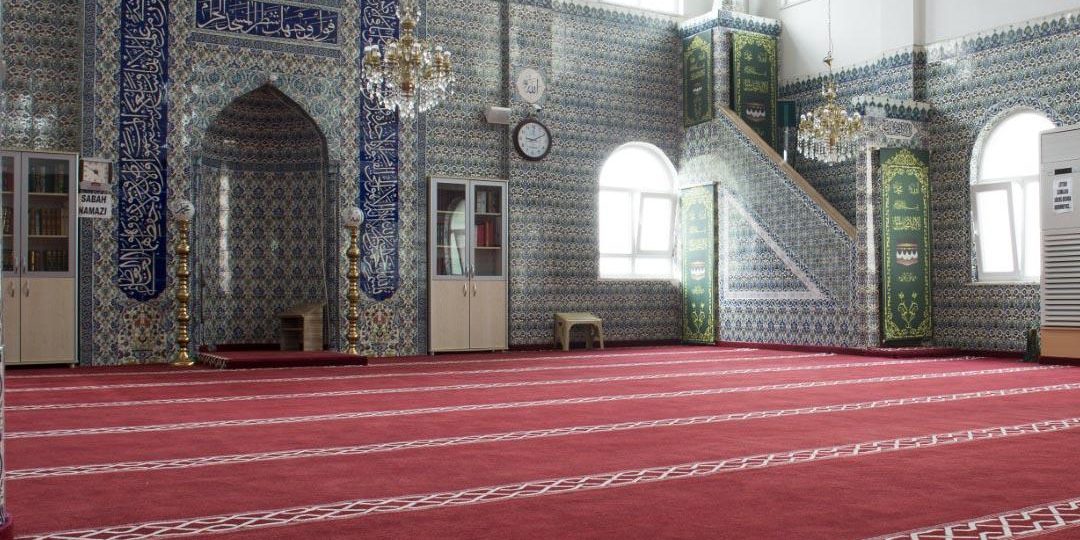 Erzincan Cami Halısı Erzincan Cami Halısı