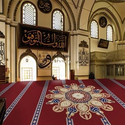 Erzurum Cami Halısı
