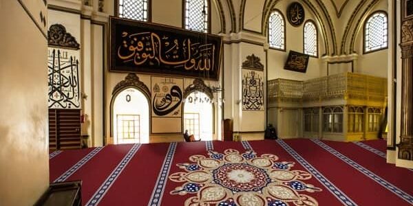 Erzurum Cami Halısı