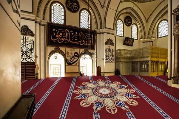 Erzurum Cami Halısı Erzurum Cami Halısı