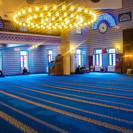 Konya Cami Halısı Konya Cami Halısı