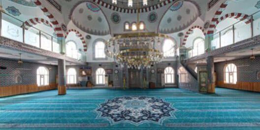 Kütahya Cami Halısı