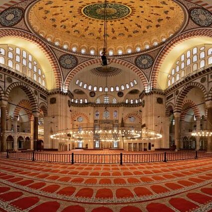 Ordu Cami Halısı Ordu Cami Halısı