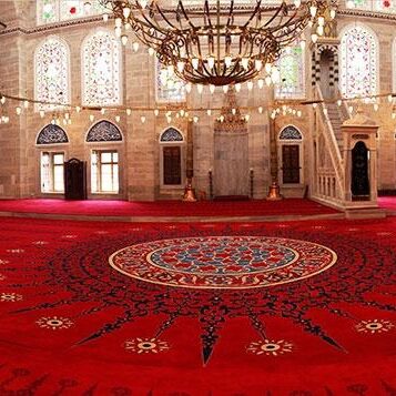 Osmaniye Cami Halısı