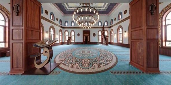 Siirt Cami Halısı