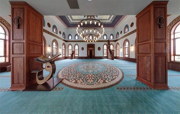 Siirt Cami Halısı Siirt Cami Halısı