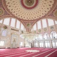 Sinop Cami Halısı Sinop Cami Halısı