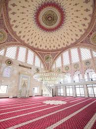 Sinop Cami Halısı Sinop Cami Halısı