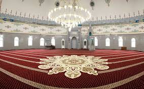 Tekirdağ Cami Halısı Tekirdağ Cami Halısı