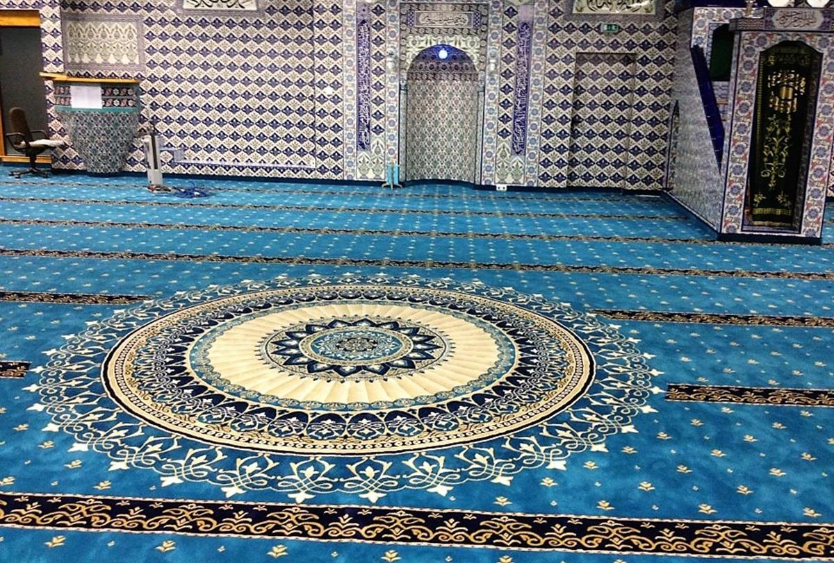 Yalova Cami Halısı